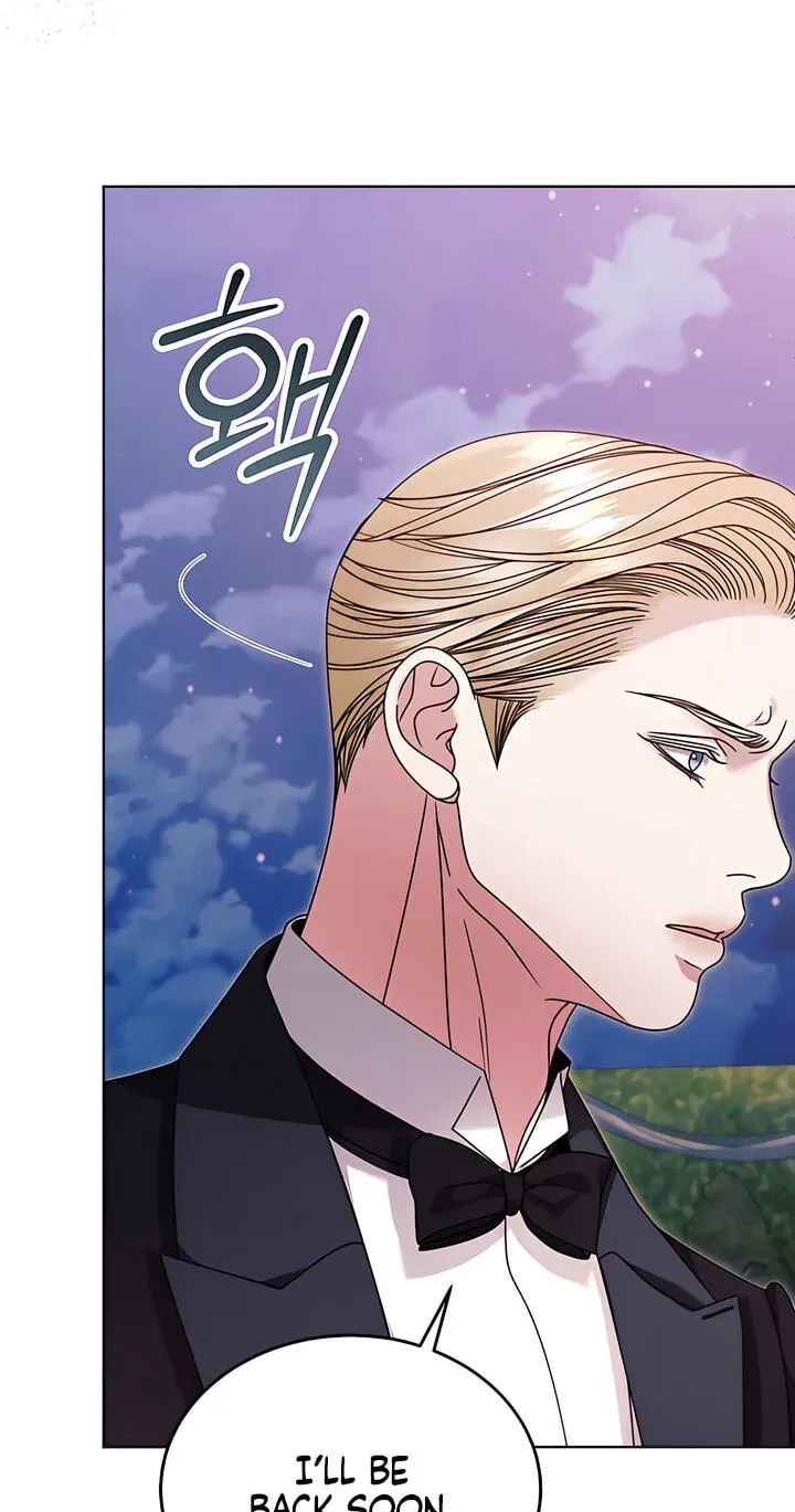 Try Begging Me Chapter 78 - Page 6