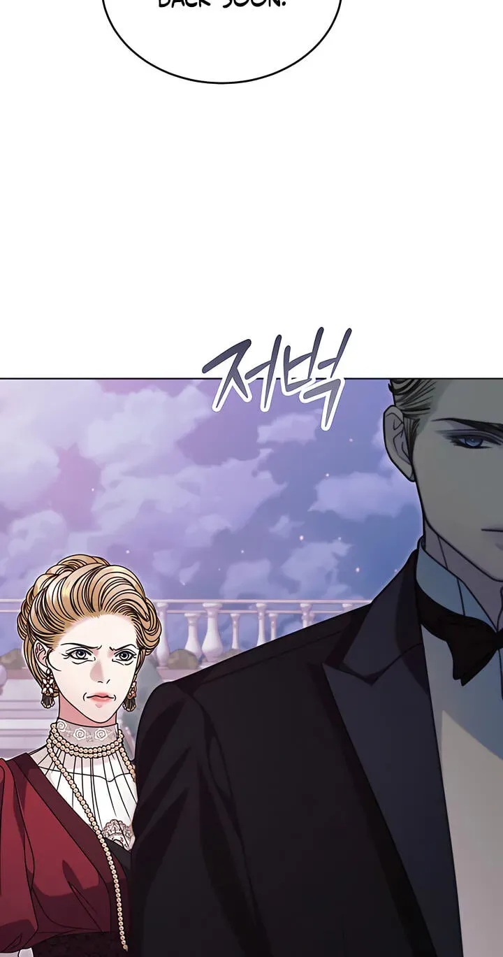 Try Begging Me Chapter 78 - Page 7