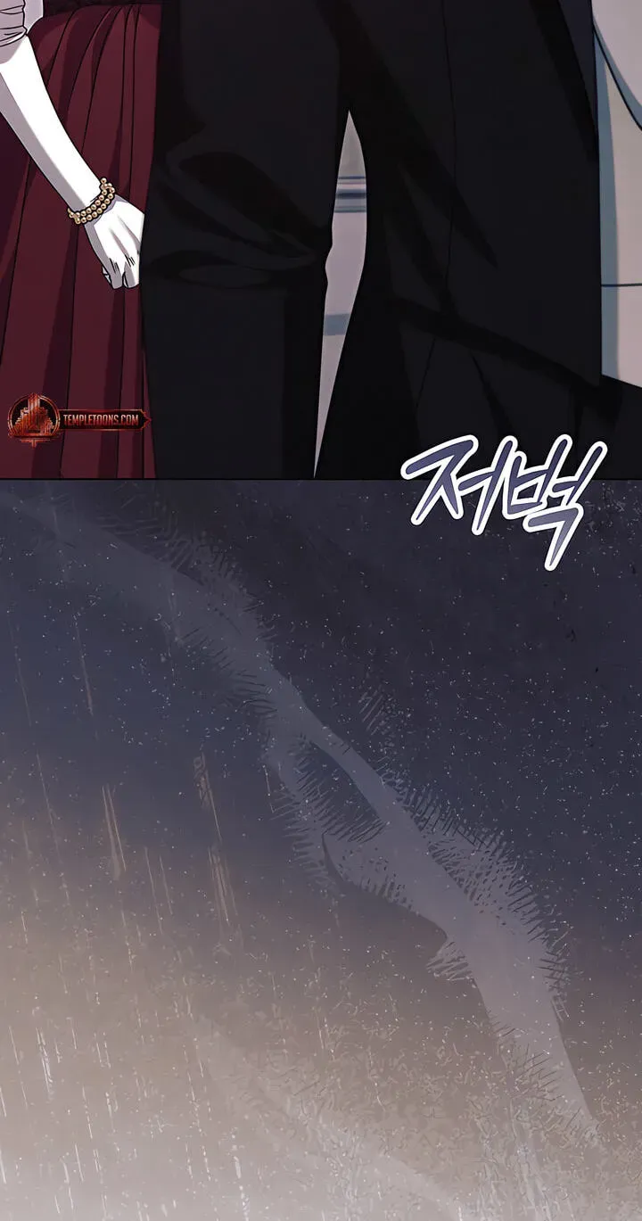 Try Begging Me Chapter 78 - Page 8