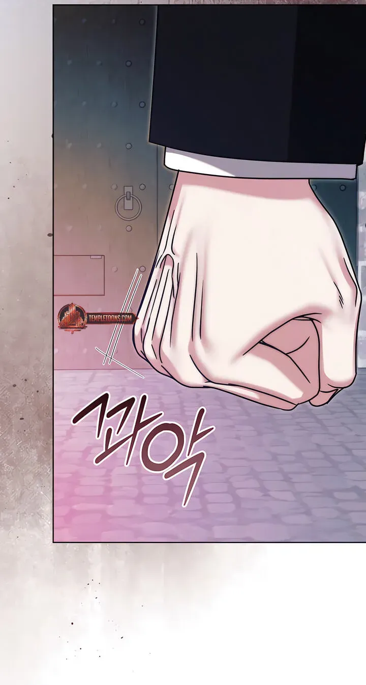 Try Begging Me Chapter 78 - Page 13