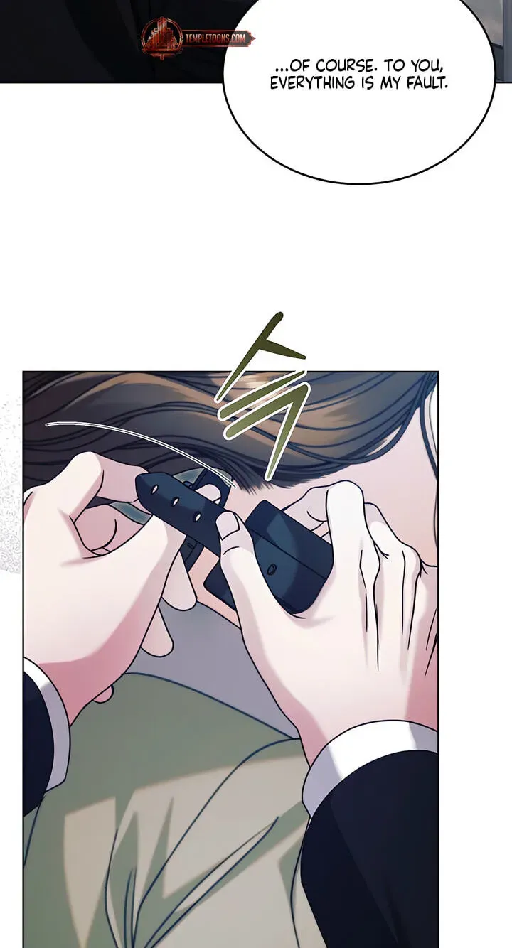 Try Begging Me Chapter 78 - Page 23