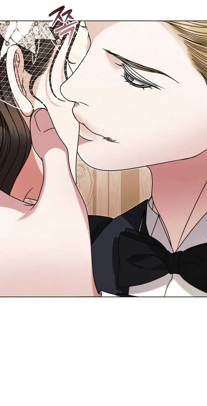 Try Begging Me Chapter 78 - Page 48