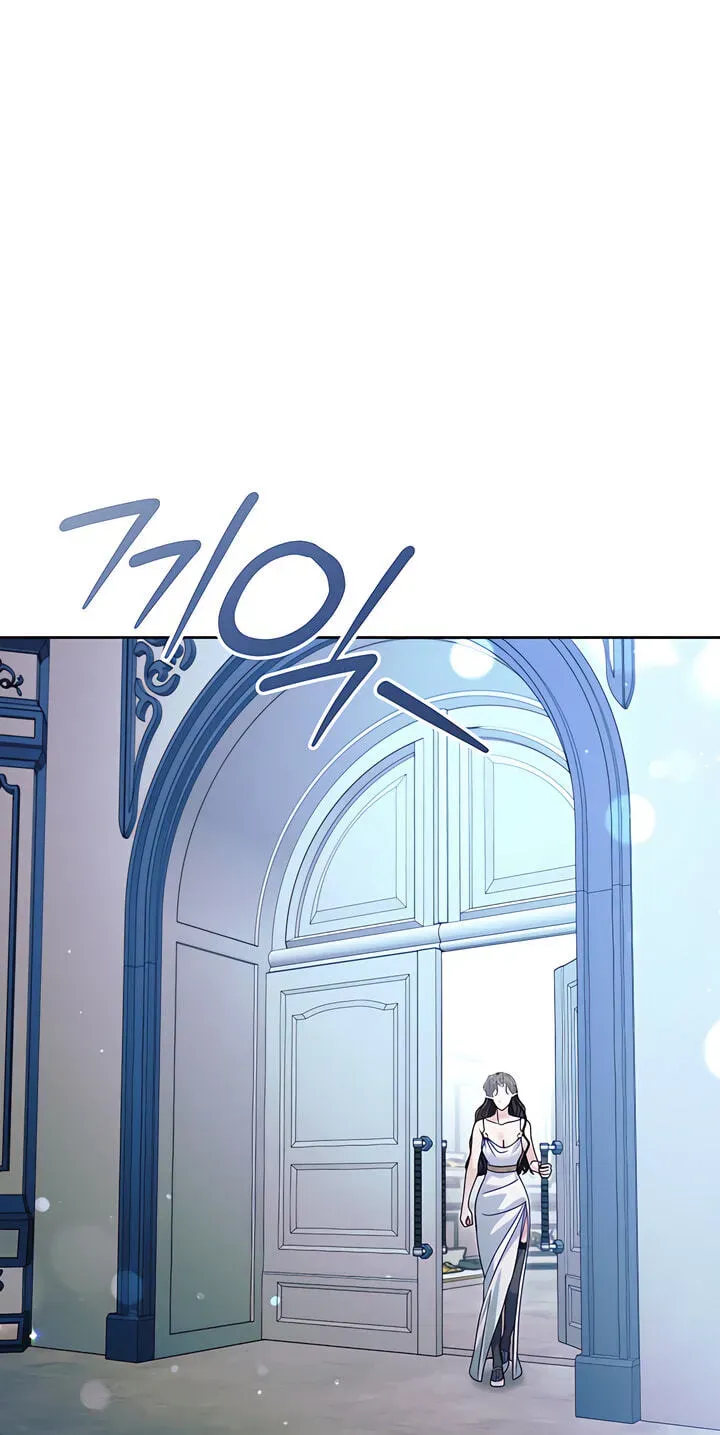 Try Begging Me Chapter 78 - Page 61