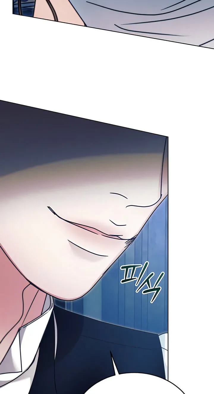Try Begging Me Chapter 78 - Page 73