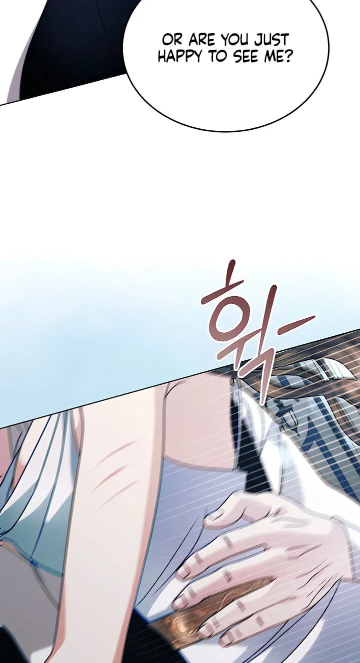 Try Begging Me Chapter 78 - Page 74