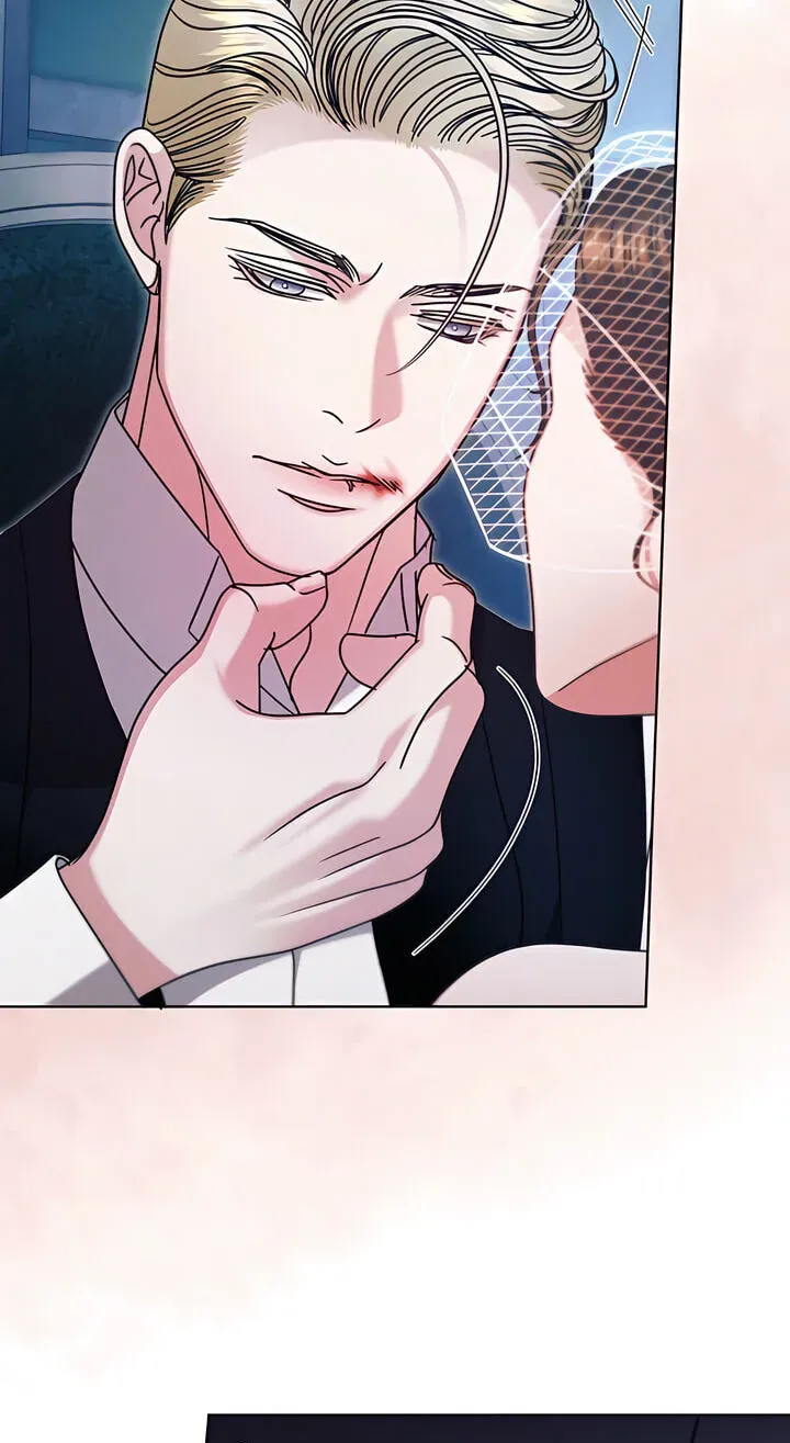 Try Begging Me Chapter 78 - Page 84