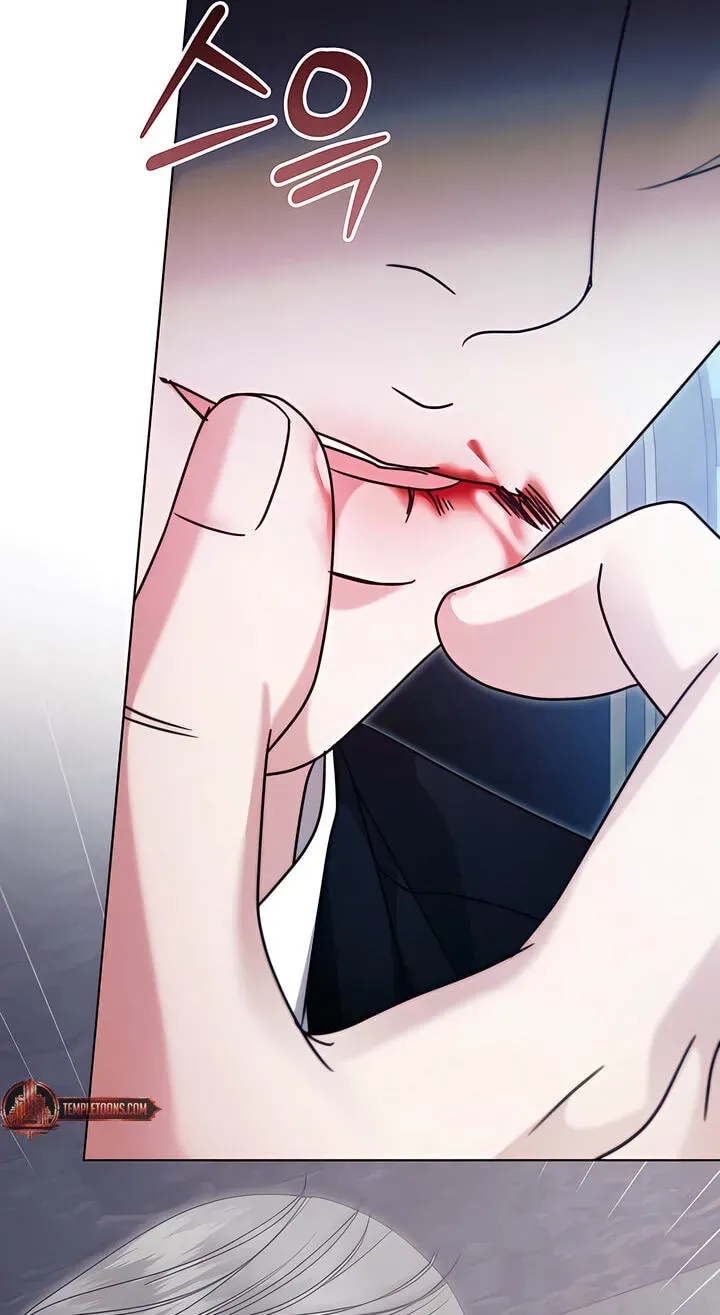 Try Begging Me Chapter 78 - Page 85
