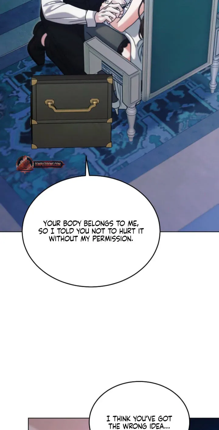 Try Begging Me Chapter 79 - Page 13
