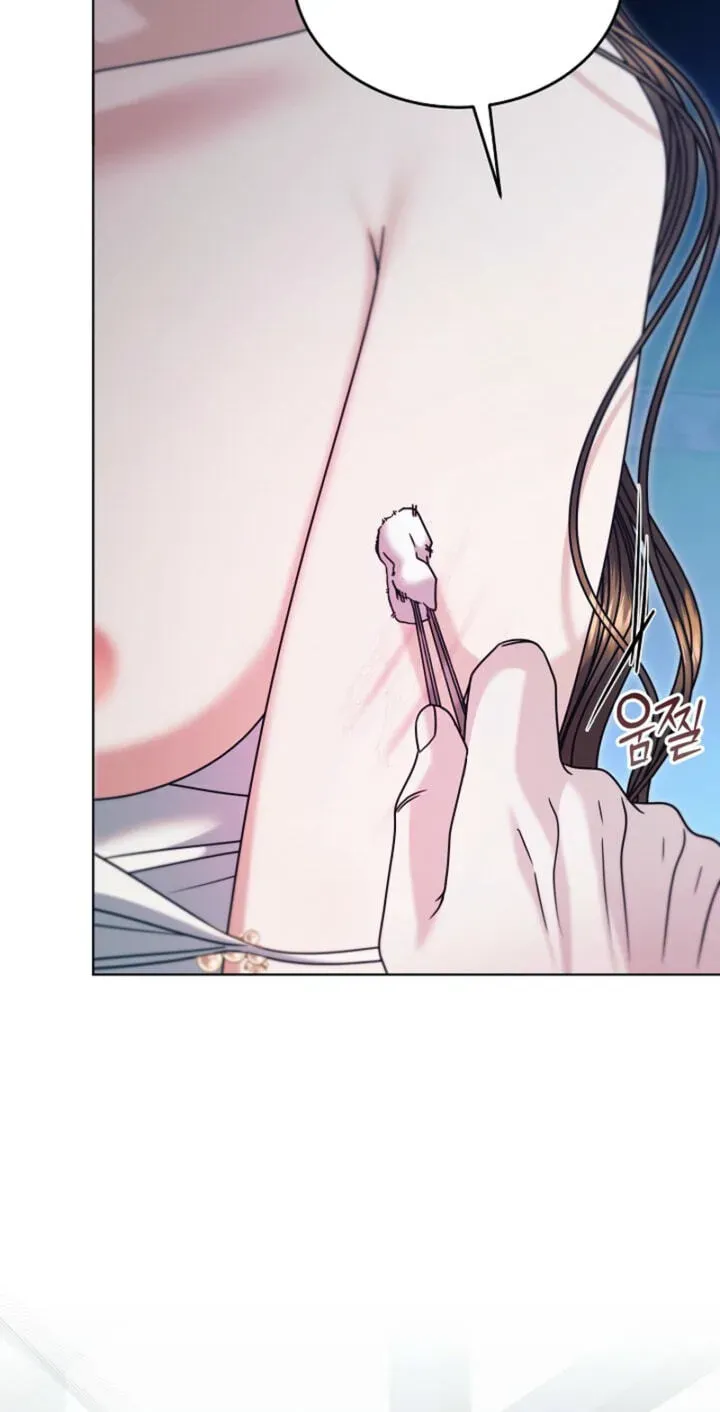 Try Begging Me Chapter 79 - Page 14