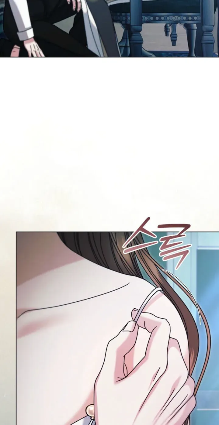 Try Begging Me Chapter 79 - Page 20