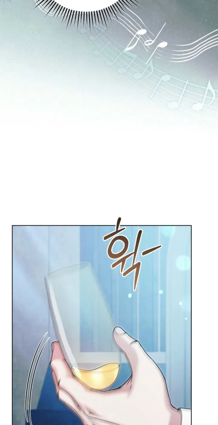 Try Begging Me Chapter 79 - Page 49