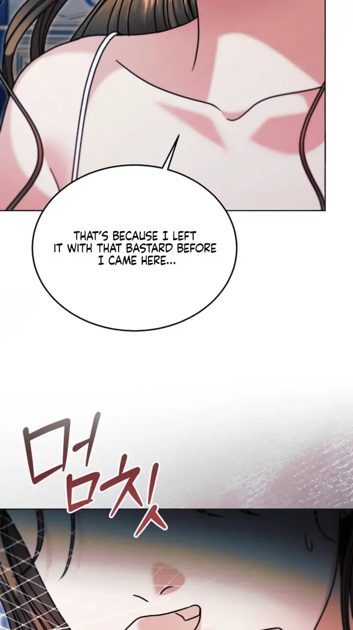 Try Begging Me Chapter 79 - Page 74
