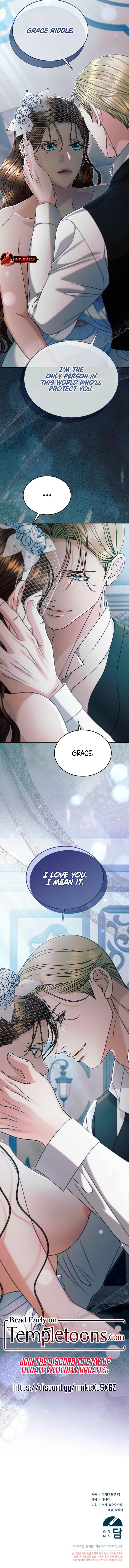 Try Begging Me Chapter 80 - Page 12