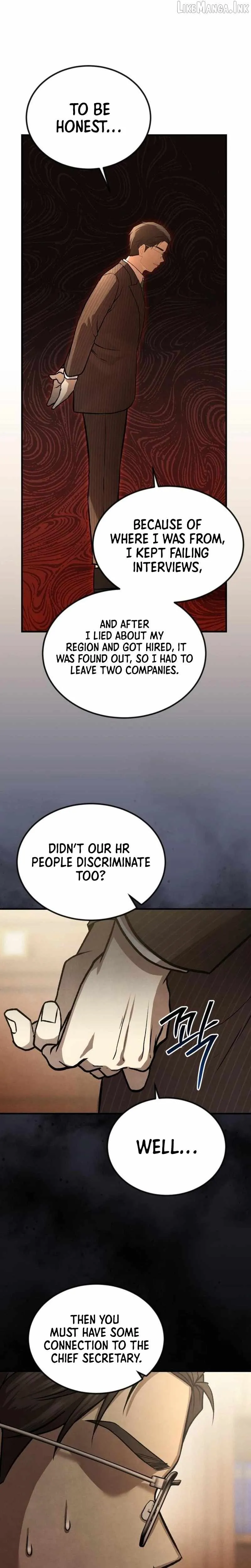 Turns Out, It’s the 3rd Generation of the Chaebol Chapter 11 - Page 19