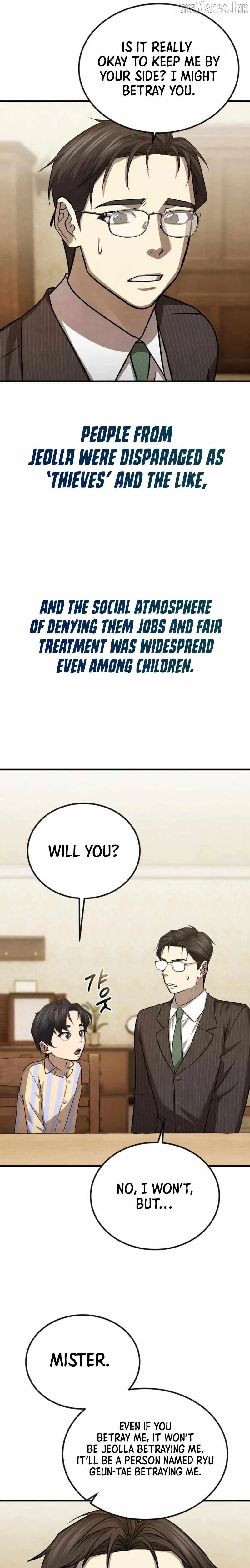 Turns Out, It’s the 3rd Generation of the Chaebol Chapter 11 - Page 28