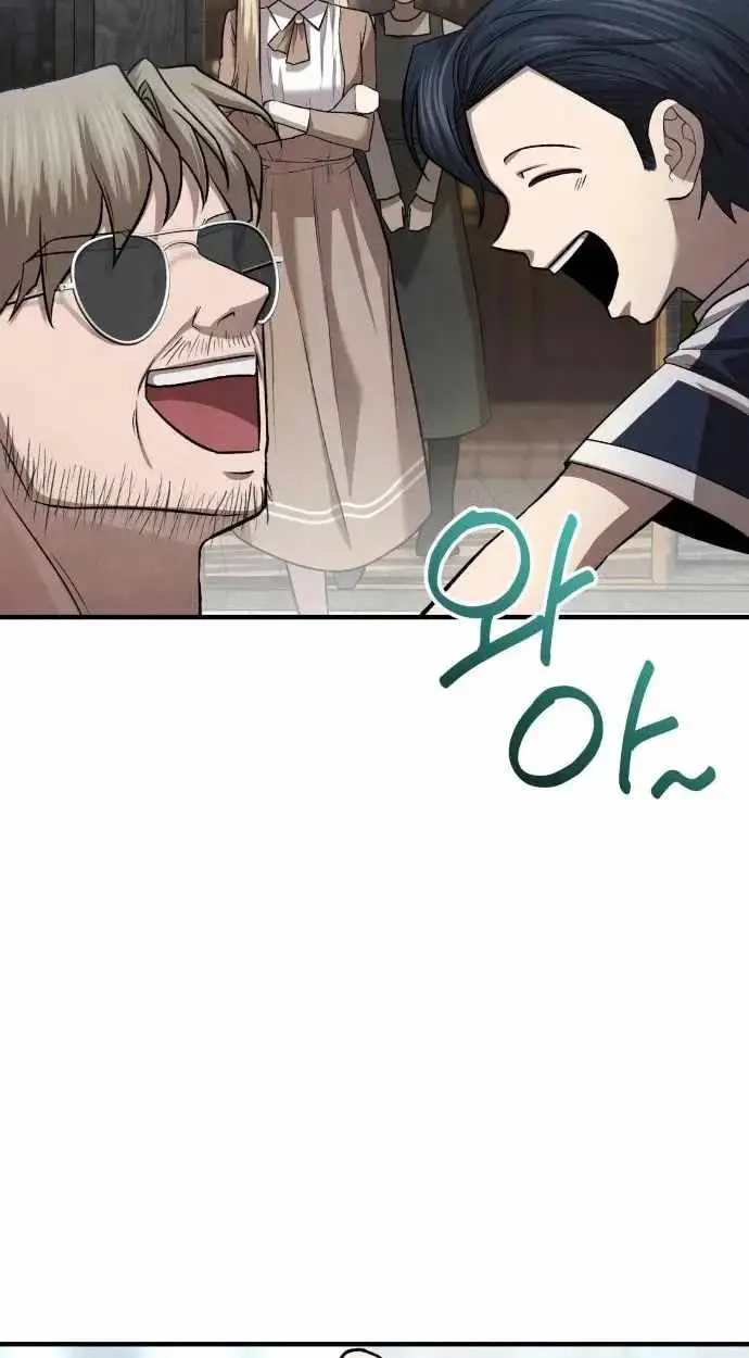Turns Out, It’s the 3rd Generation of the Chaebol Chapter 12 - Page 6
