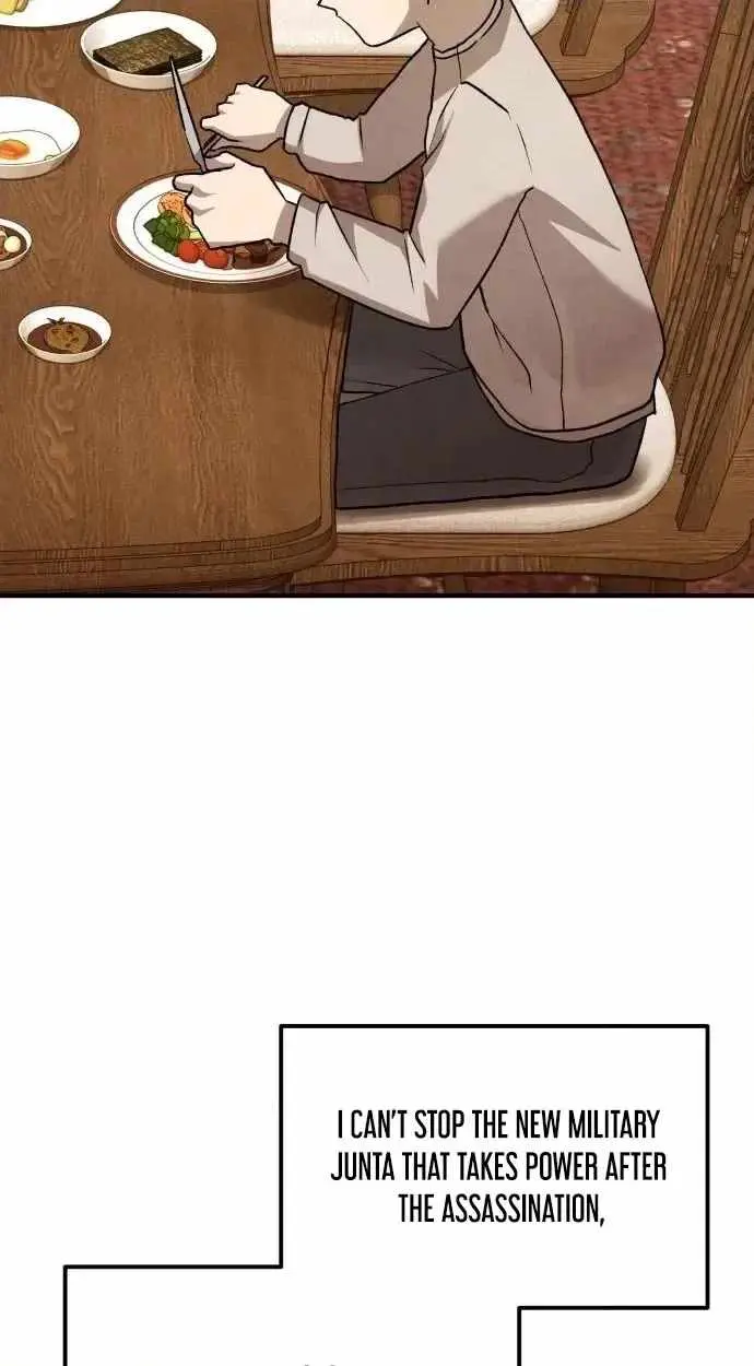 Turns Out, It’s the 3rd Generation of the Chaebol Chapter 12 - Page 20