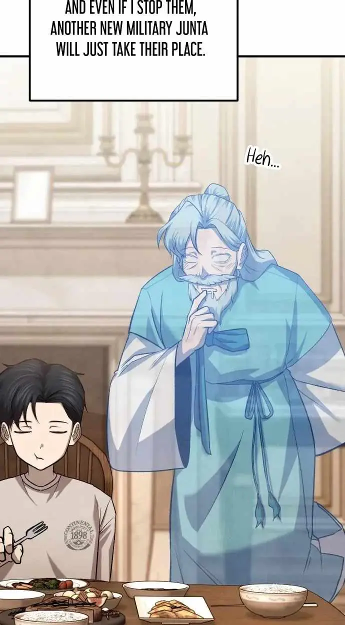 Turns Out, It’s the 3rd Generation of the Chaebol Chapter 12 - Page 21