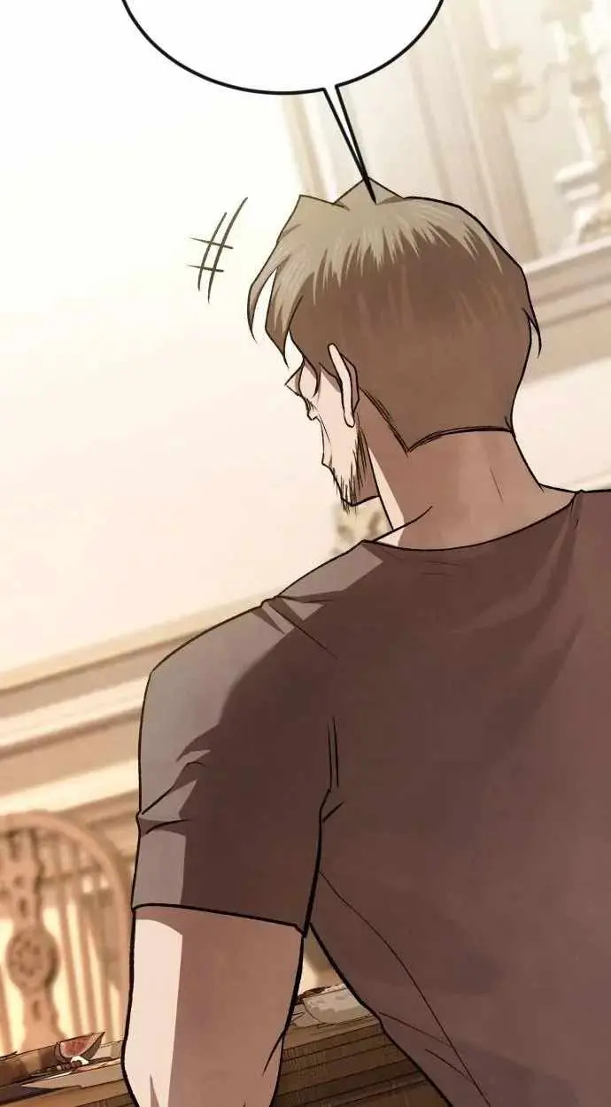 Turns Out, It’s the 3rd Generation of the Chaebol Chapter 12 - Page 32