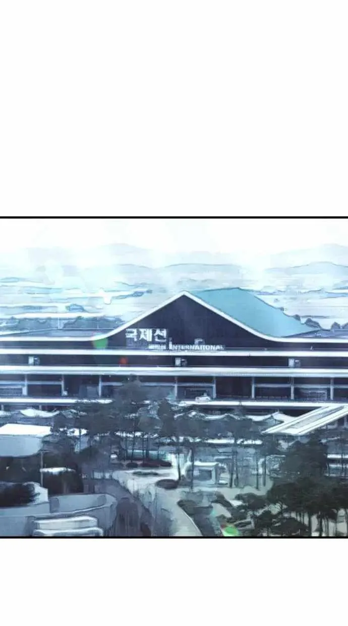 Turns Out, It’s the 3rd Generation of the Chaebol Chapter 12 - Page 34