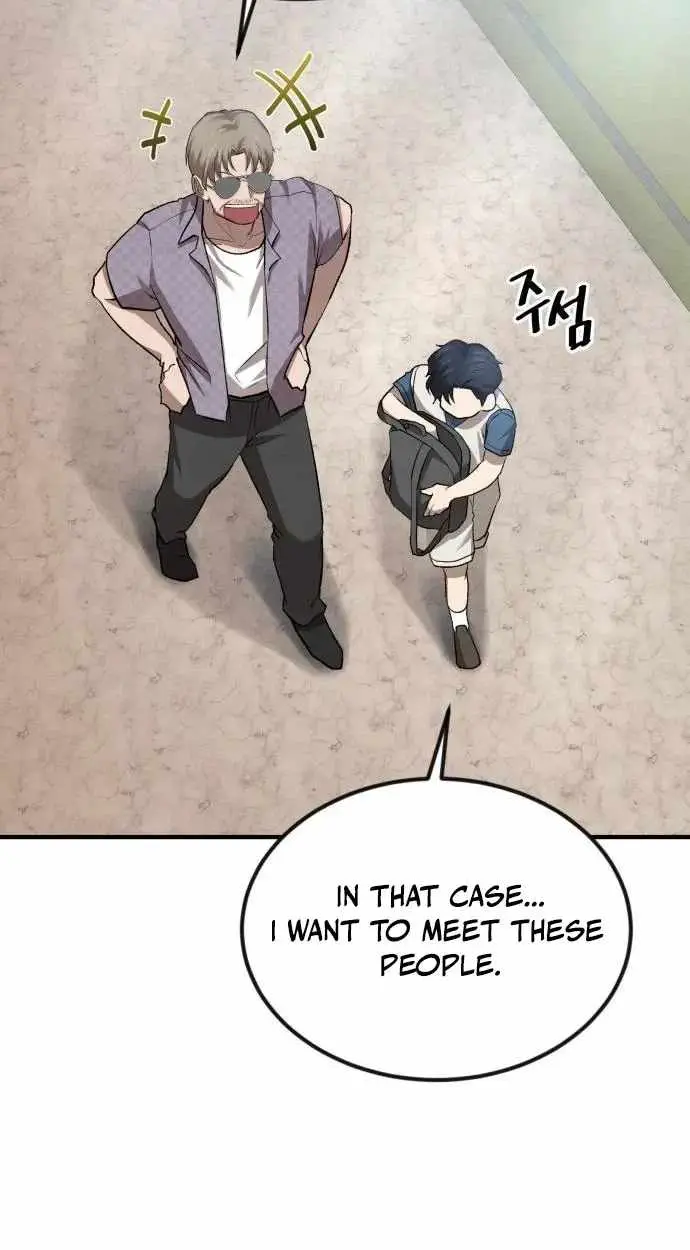 Turns Out, It’s the 3rd Generation of the Chaebol Chapter 12 - Page 51