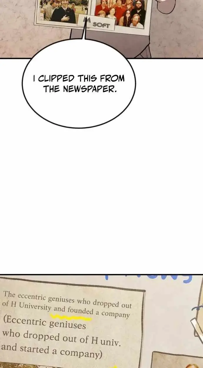 Turns Out, It’s the 3rd Generation of the Chaebol Chapter 12 - Page 54