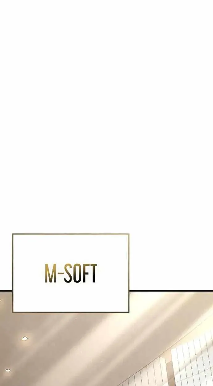 Turns Out, It’s the 3rd Generation of the Chaebol Chapter 12 - Page 82