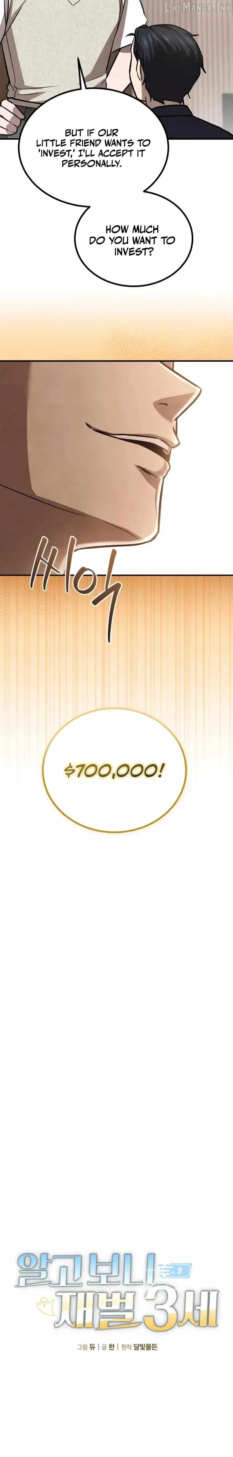 Turns Out, It’s the 3rd Generation of the Chaebol Chapter 13 - Page 2