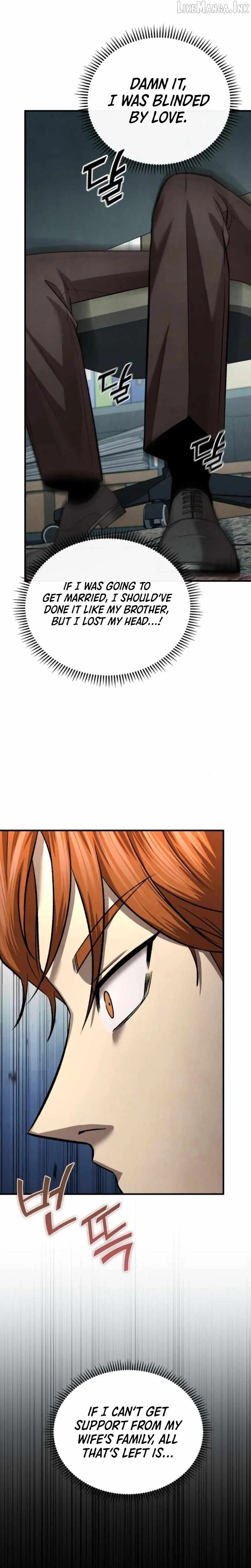 Turns Out, It’s the 3rd Generation of the Chaebol Chapter 16 - Page 7