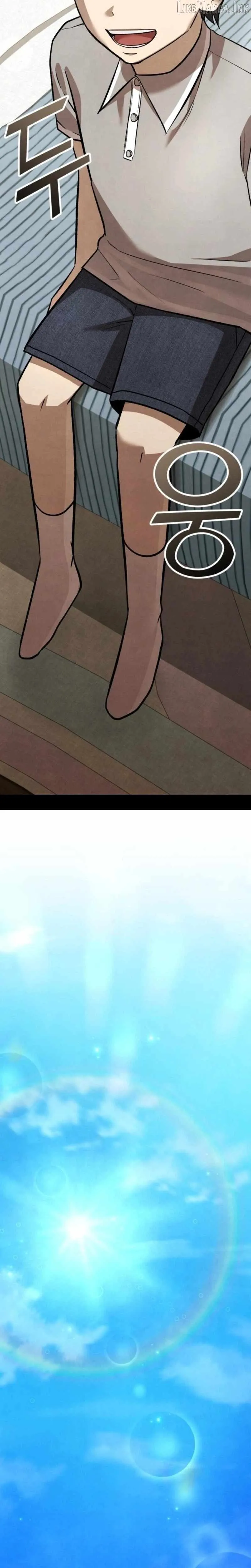 Turns Out, It’s the 3rd Generation of the Chaebol Chapter 16 - Page 26
