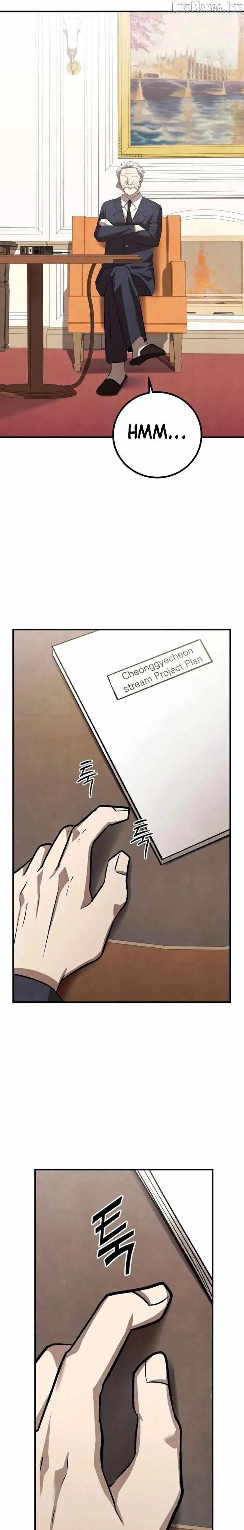 Turns Out, It’s the 3rd Generation of the Chaebol Chapter 17 - Page 27