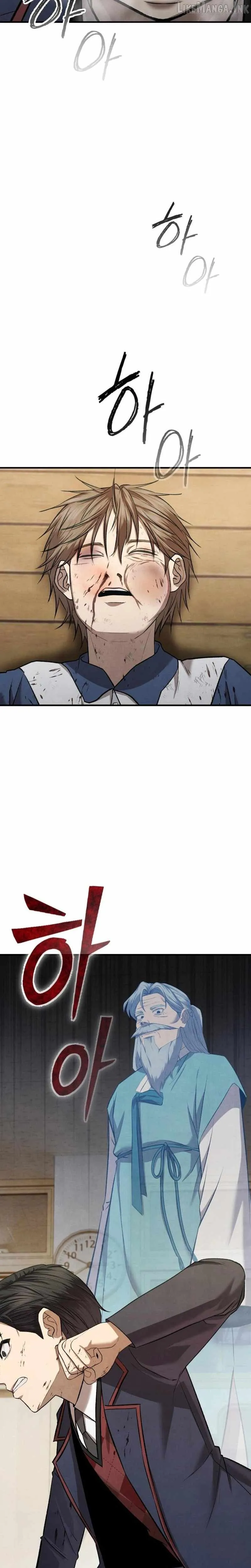 Turns Out, It’s the 3rd Generation of the Chaebol Chapter 8 - Page 27