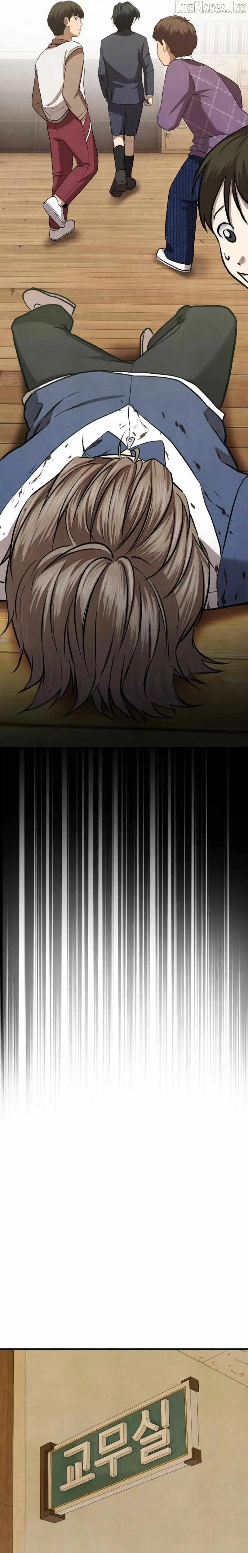 Turns Out, It’s the 3rd Generation of the Chaebol Chapter 8 - Page 32