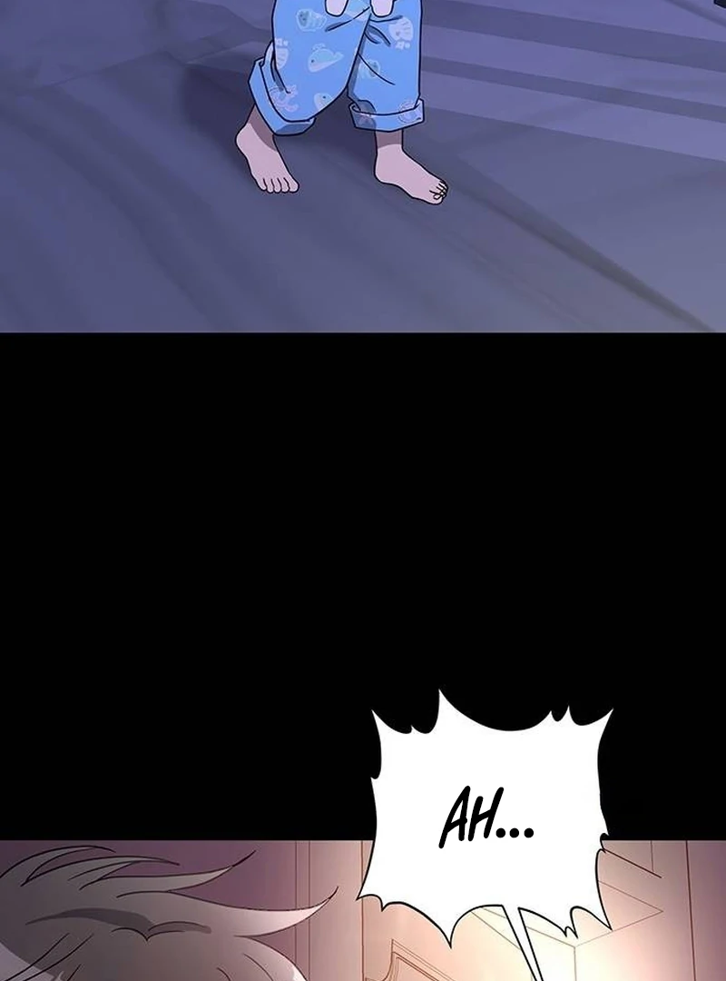 Ugly Wife Chapter 10 - Page 15