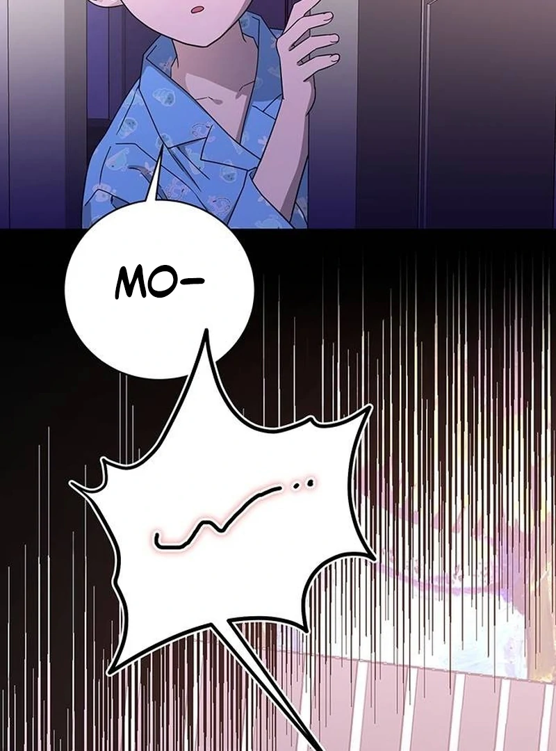 Ugly Wife Chapter 10 - Page 18