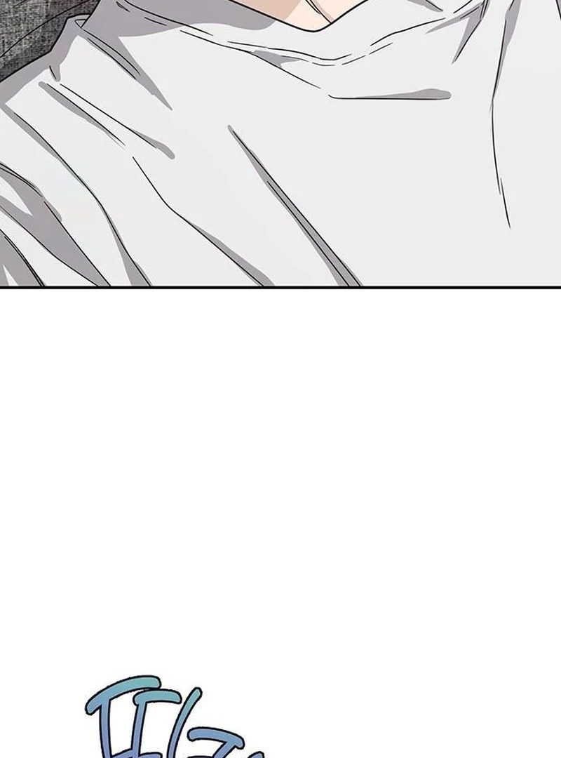 Ugly Wife Chapter 10 - Page 25