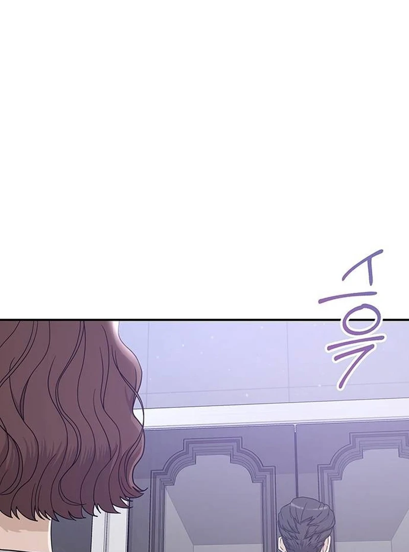 Ugly Wife Chapter 10 - Page 36