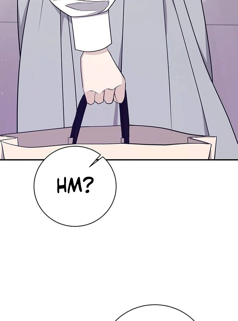 Ugly Wife Chapter 10 - Page 41