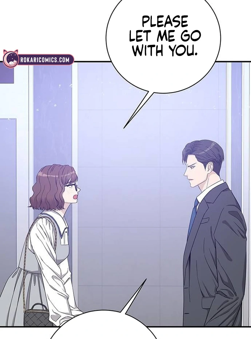 Ugly Wife Chapter 10 - Page 42