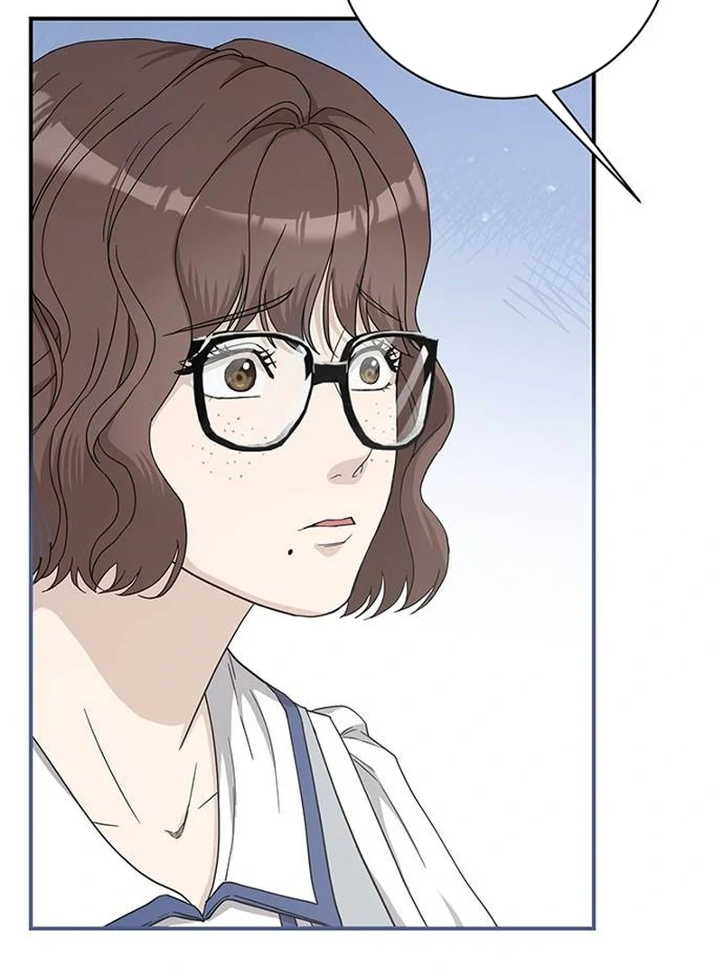 Ugly Wife Chapter 10 - Page 50