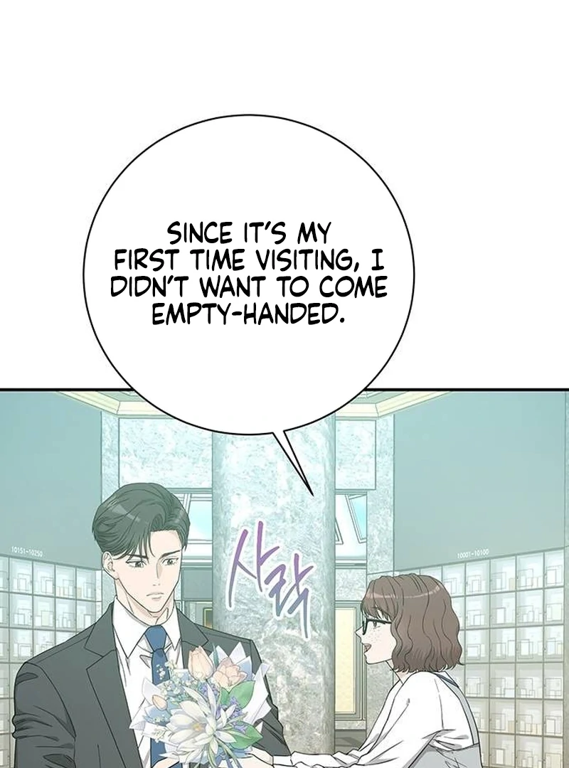 Ugly Wife Chapter 10 - Page 105