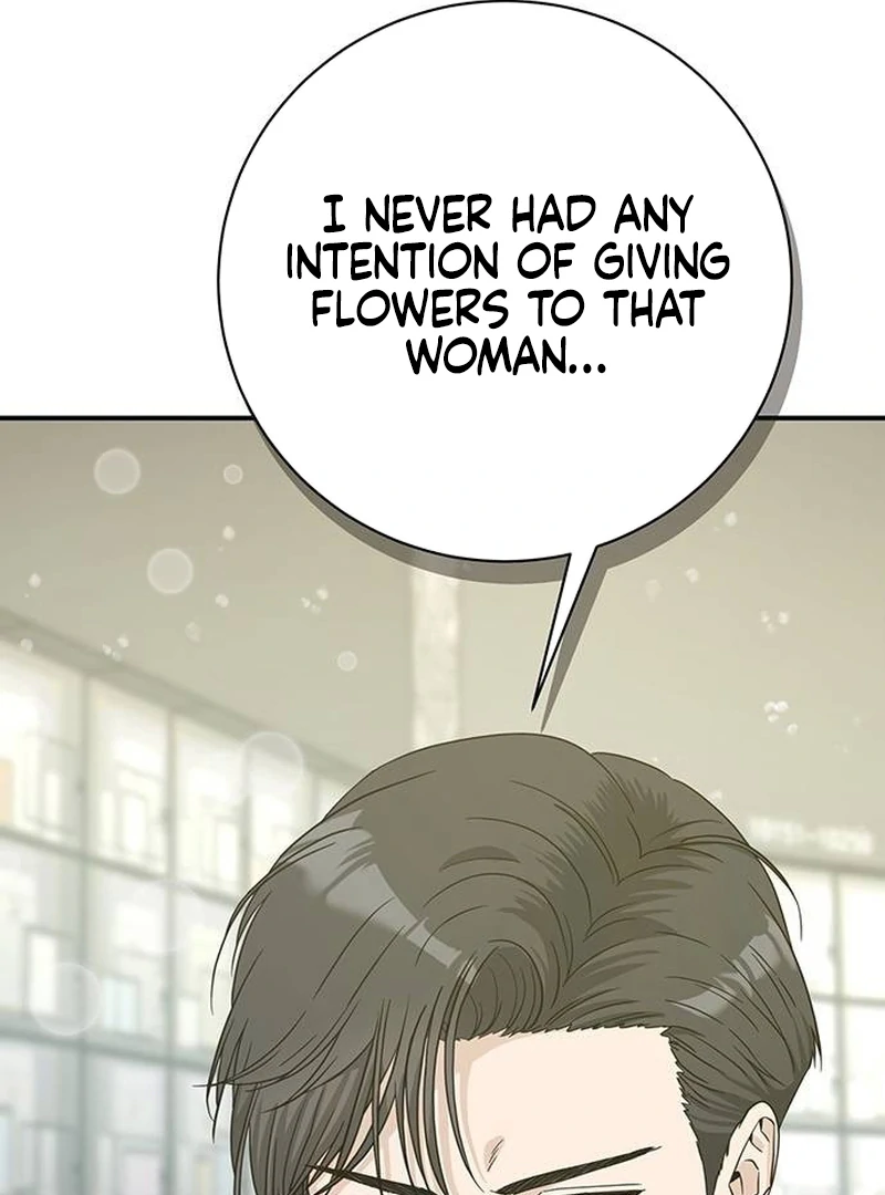 Ugly Wife Chapter 10 - Page 111
