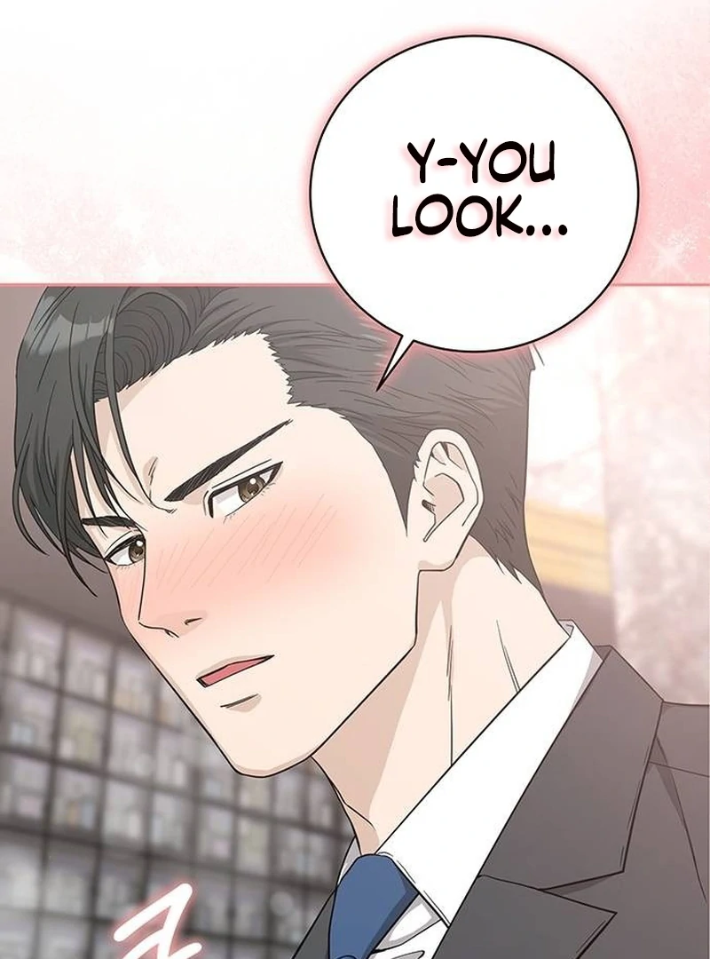 Ugly Wife Chapter 10 - Page 121