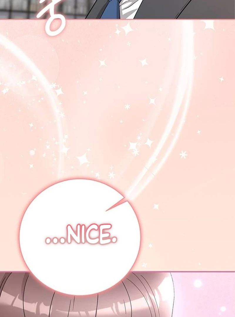 Ugly Wife Chapter 10 - Page 122