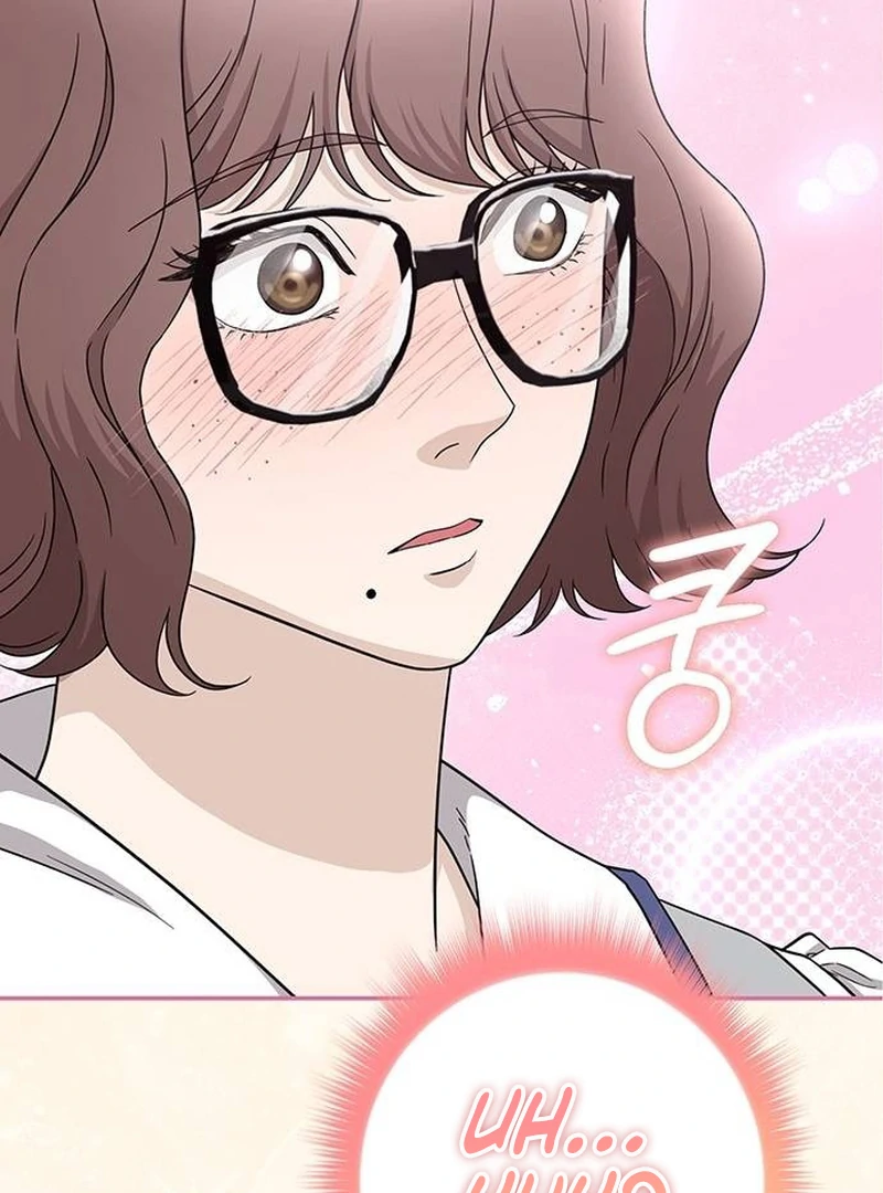 Ugly Wife Chapter 10 - Page 123