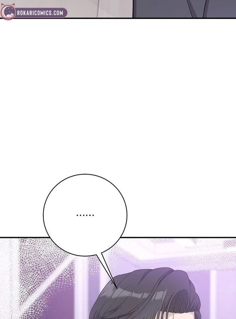 Ugly Wife Chapter 11 - Page 7