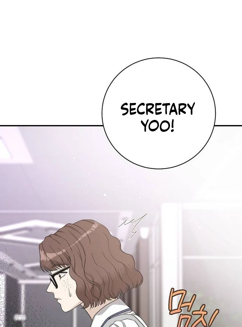 Ugly Wife Chapter 11 - Page 9