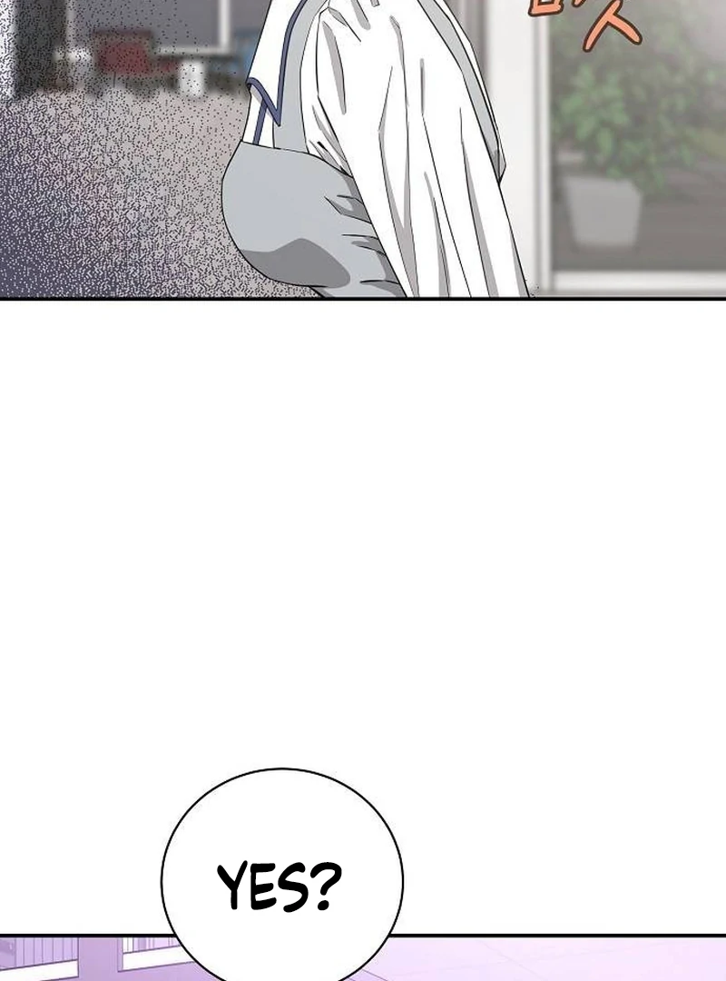 Ugly Wife Chapter 11 - Page 10