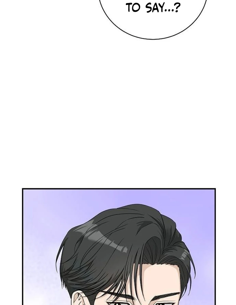 Ugly Wife Chapter 11 - Page 12