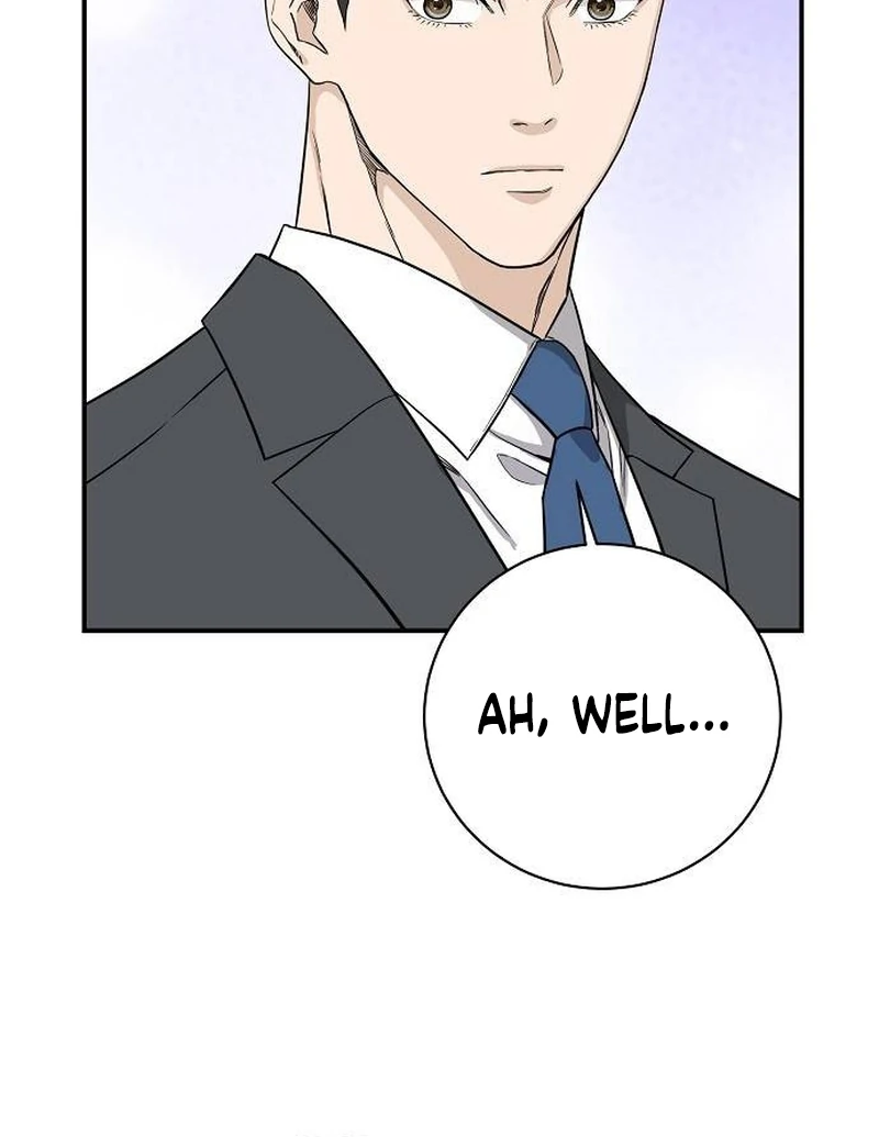 Ugly Wife Chapter 11 - Page 13